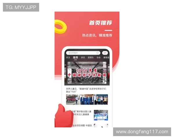 华夏娱乐app下载:畅享多元化娱乐体验的最佳选择